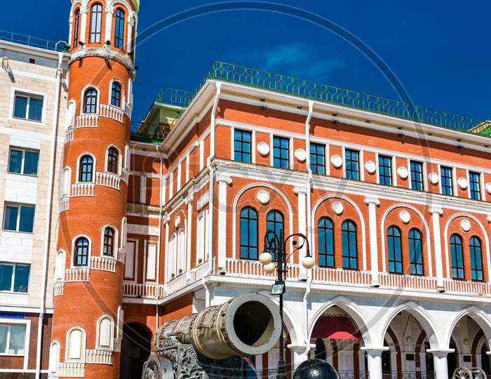 Tsar Cannon And National Art Gallery In Yoshkar-Ola, Russia