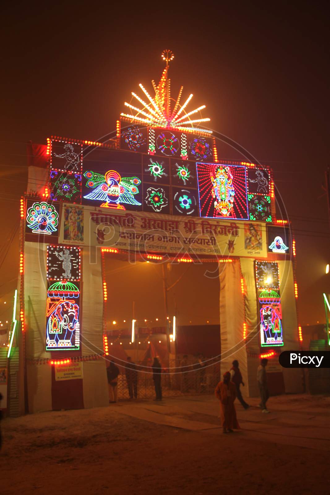 Decorated Arches Arranged At Allahabad Kumbh Mela