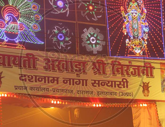 Decorated Arches Arranged At Allahabad Kumbh Mela
