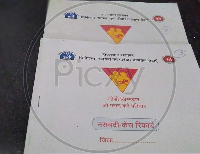 Sterilization case card by rajasthan government