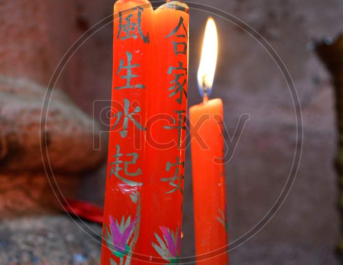 Religious Candle