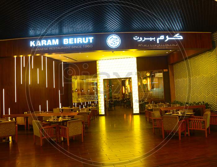 Dubai, United Arab Emirates - June 18Th, 2019: Karam Beirut Lebanese Restaurant Inside The Dubai Mall - Image