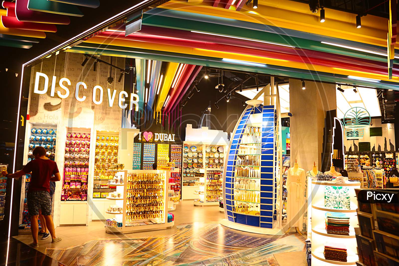 Dubai, United Arab Emirates - June 18Th, 2019: The Dubai Mall Inside View Discover Showroom - Image