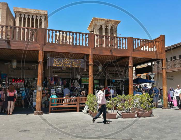 old souk market in diera dubai