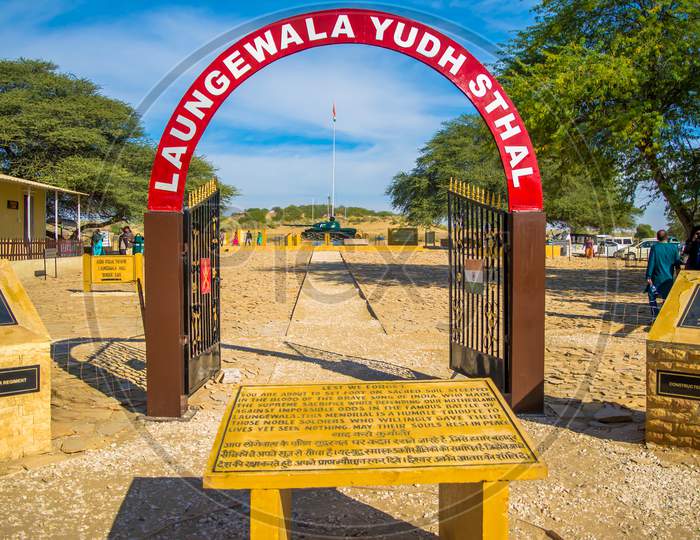 The Longewala battle ground, famous for Indo-Pak war of 1971, Longewala War Memorial, Jaisalmer, rajasthan