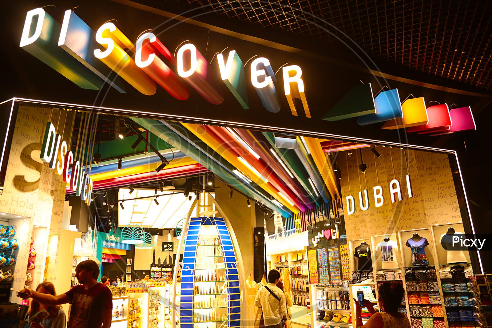 Dubai, United Arab Emirates - June 18Th, 2019: The Dubai Mall Inside View Discover Showroom People Shopping - Image