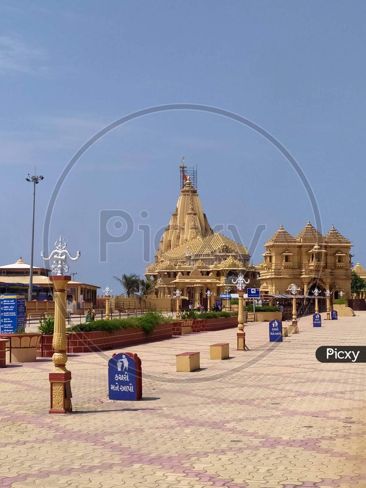 somnath lord shiv temple Gujrat, India, 12 October,2019.