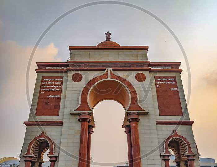 The Sabhyata Gate of Bihar