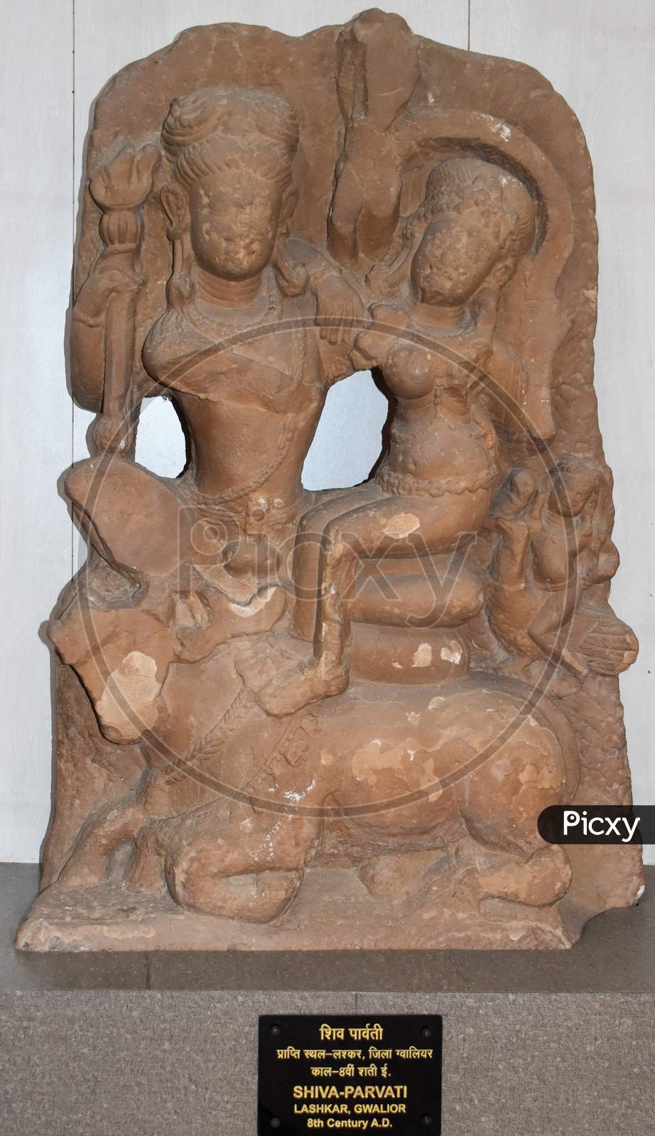 Gwalior, Madhya Pradesh/India - March 15, 2020 : Sculpture Of Shiva-Parvati Built In 8Th Century A.D.