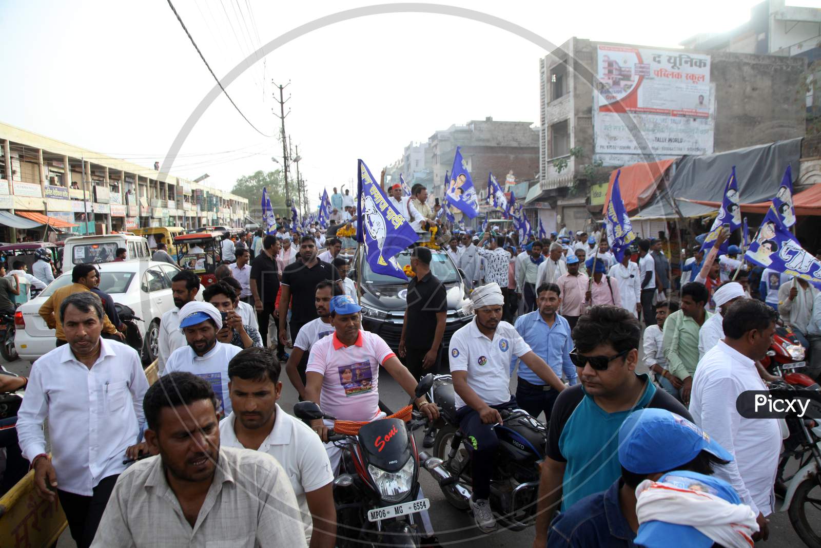 Bahujan samaj party campaign (roadshow)