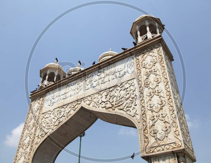 Hazratbal Shrine Mosque Entrance in Srinagar