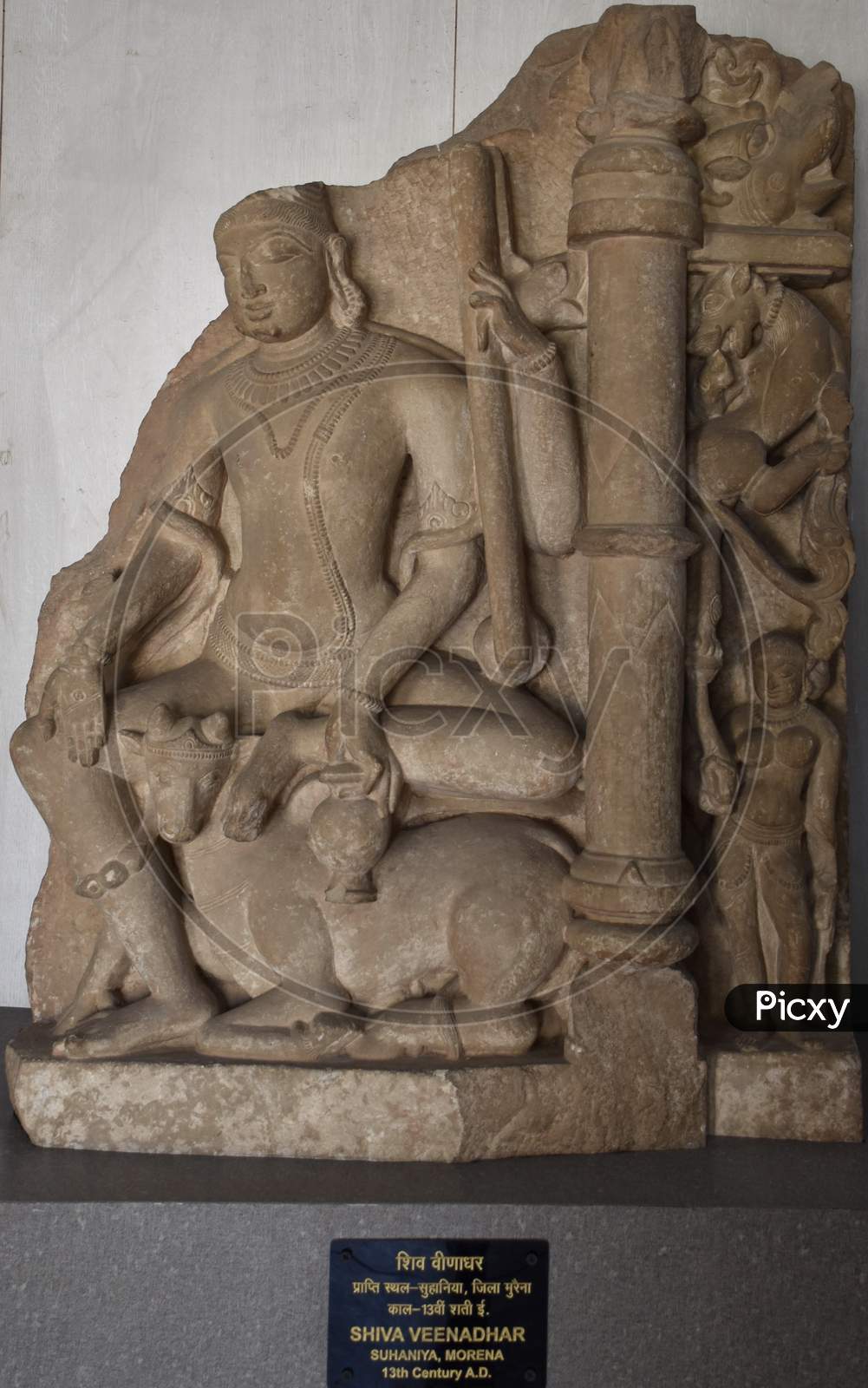 Gwalior, Madhya Pradesh/India - March 15, 2020 : Sculpture Of Shiva Veenadhar Built In 13Th Century A.D.