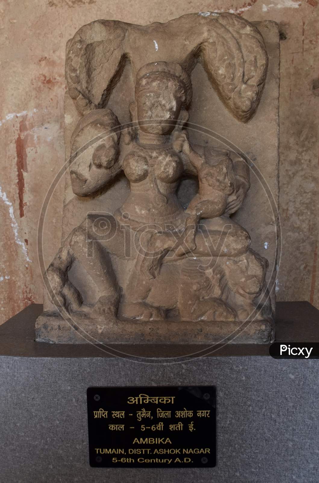 Gwalior, Madhya Pradesh/India - March 15, 2020 : Sculpture Of Ambika Built In 5-6Th Century A.D.