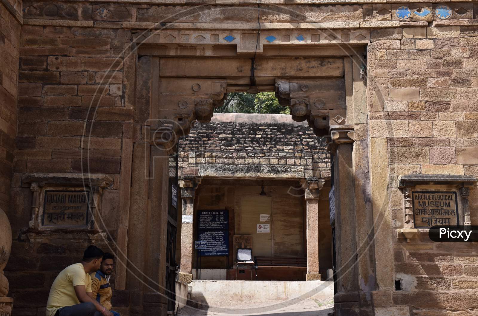 Gwalior, Madhya Pradesh/India : March 15, 2020 - Entrance Of 'Gujari Mahal' In Gwalior Fort