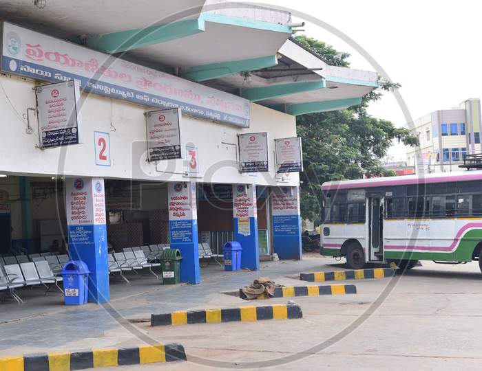 Sattupally TSRTC Bus Stand reopens on 19 May 2020.