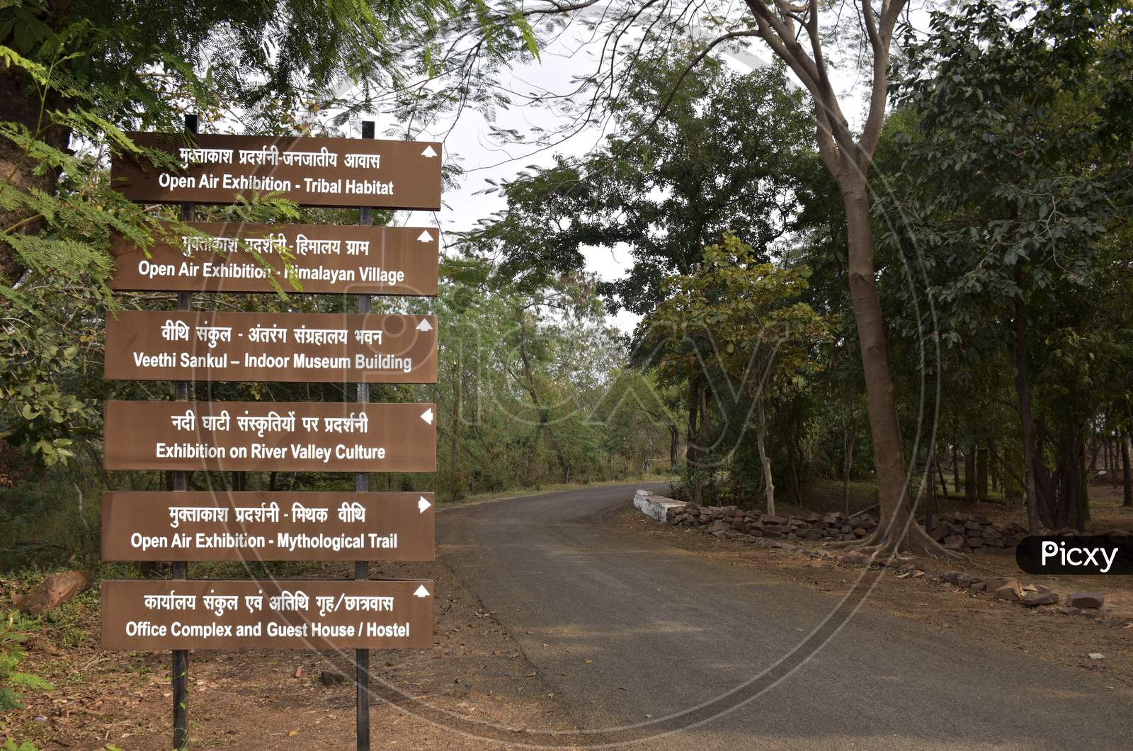 Bhopal, Madhya Pradesh/India : January 15, 2020 - Sign Board Of Routes At Manav Sangrahalaya, Bhopal, Madhya Pradesh/India