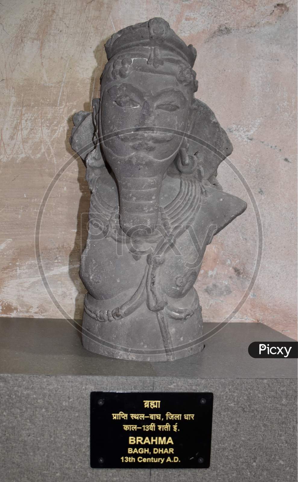 Gwalior, Madhya Pradesh/India - March 15, 2020 : Sculpture Of Brahma Built In 13Th Century A.D.
