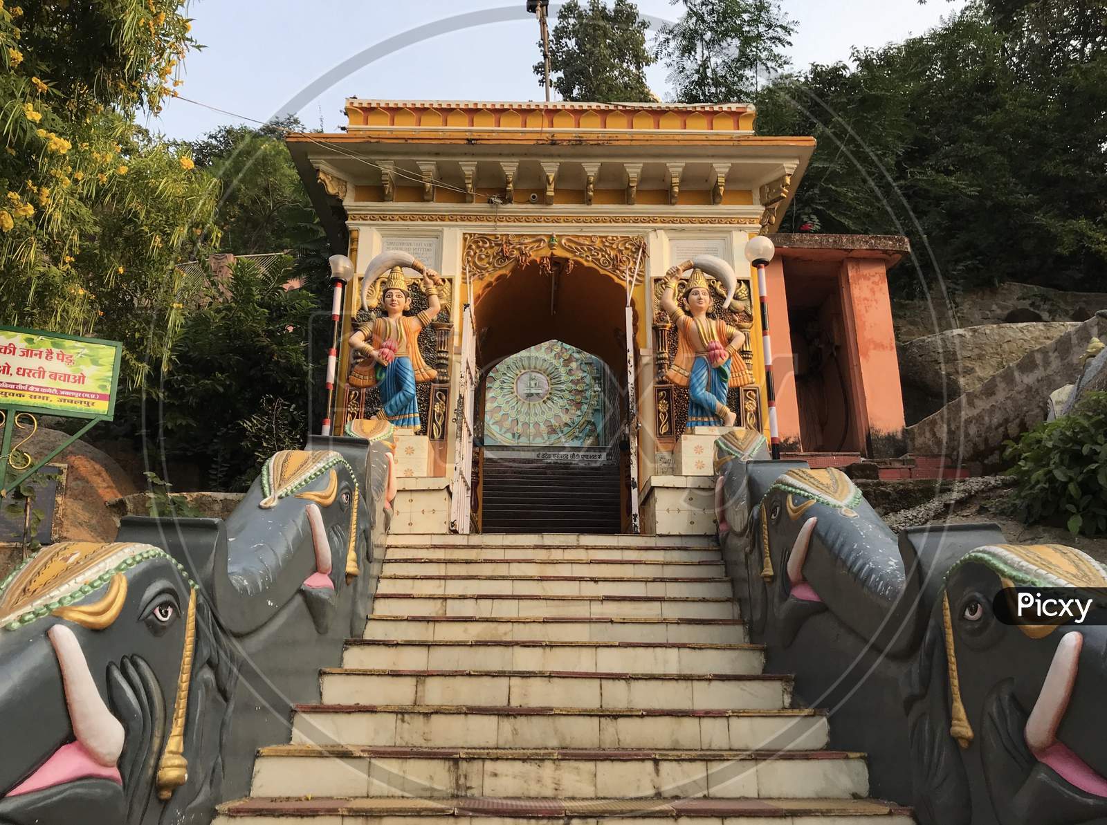 Jabalpur, Madhya Pradesh/India : November 23, 2019 - Entrance of Pisanhari Ki Madhiya, Jabalpur