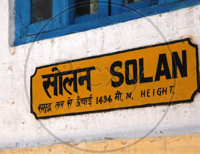 Solan railway station Himachal Pradesh
