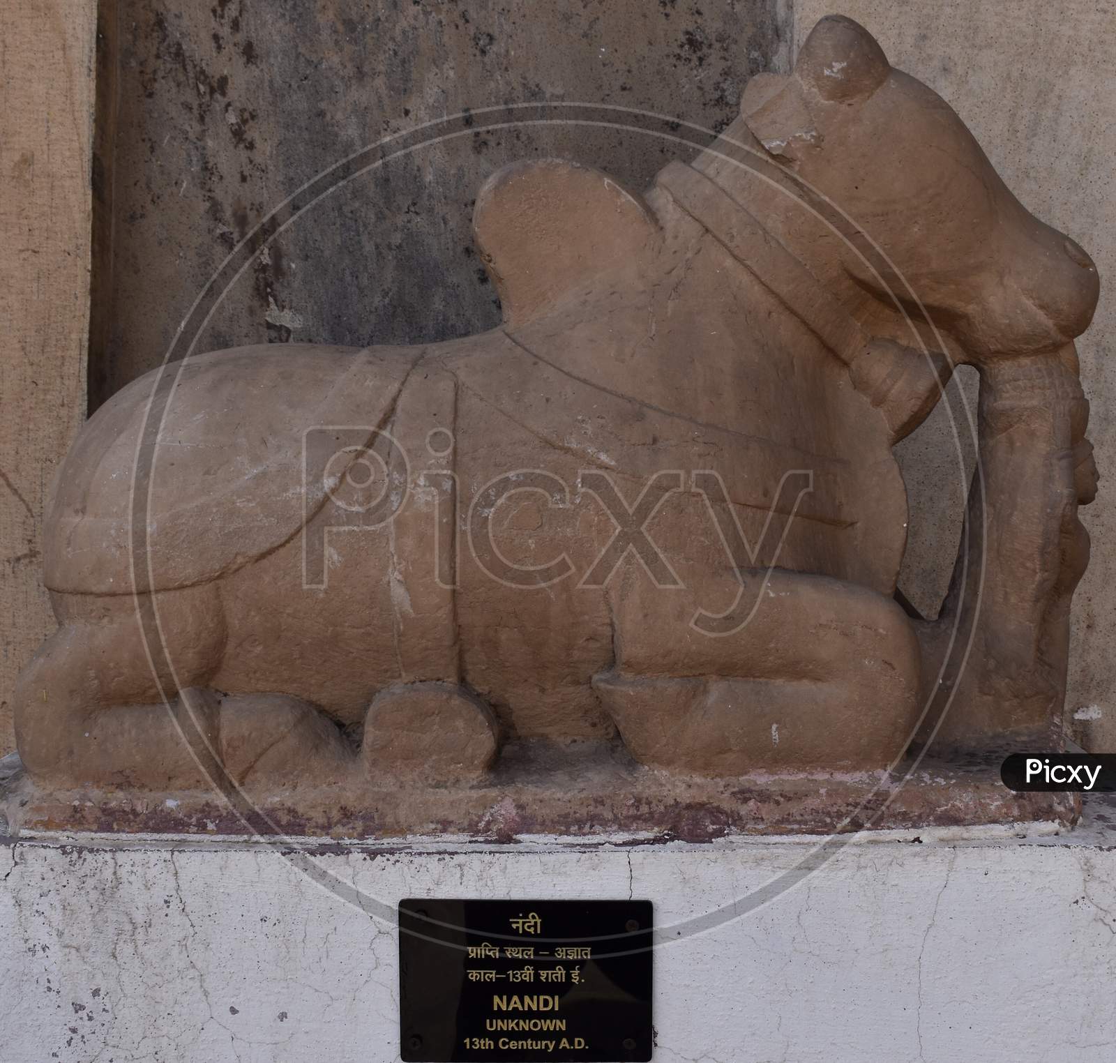 Gwalior, Madhya Pradesh/India - March 15, 2020 : Sculpture of Nandi In Gwalior Fort