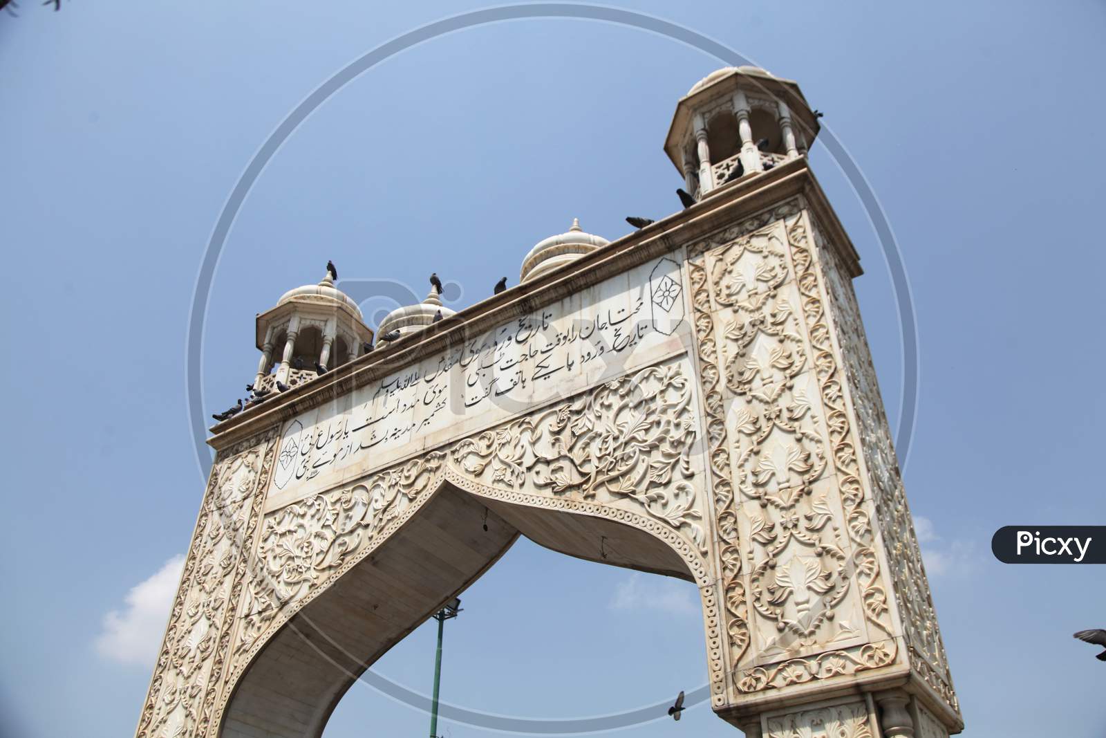Entrance of Hazratbal Shrine Mosque in Srinagar