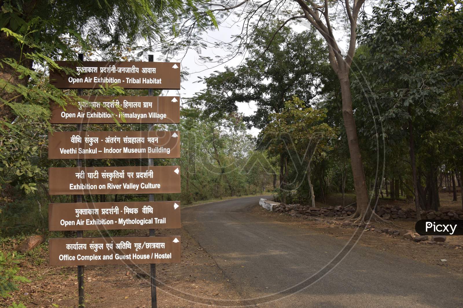 Bhopal, Madhya Pradesh/India : January 15, 2020 - Sign Board Of Routes At Manav Sangrahalaya, Bhopal, Madhya Pradesh/India