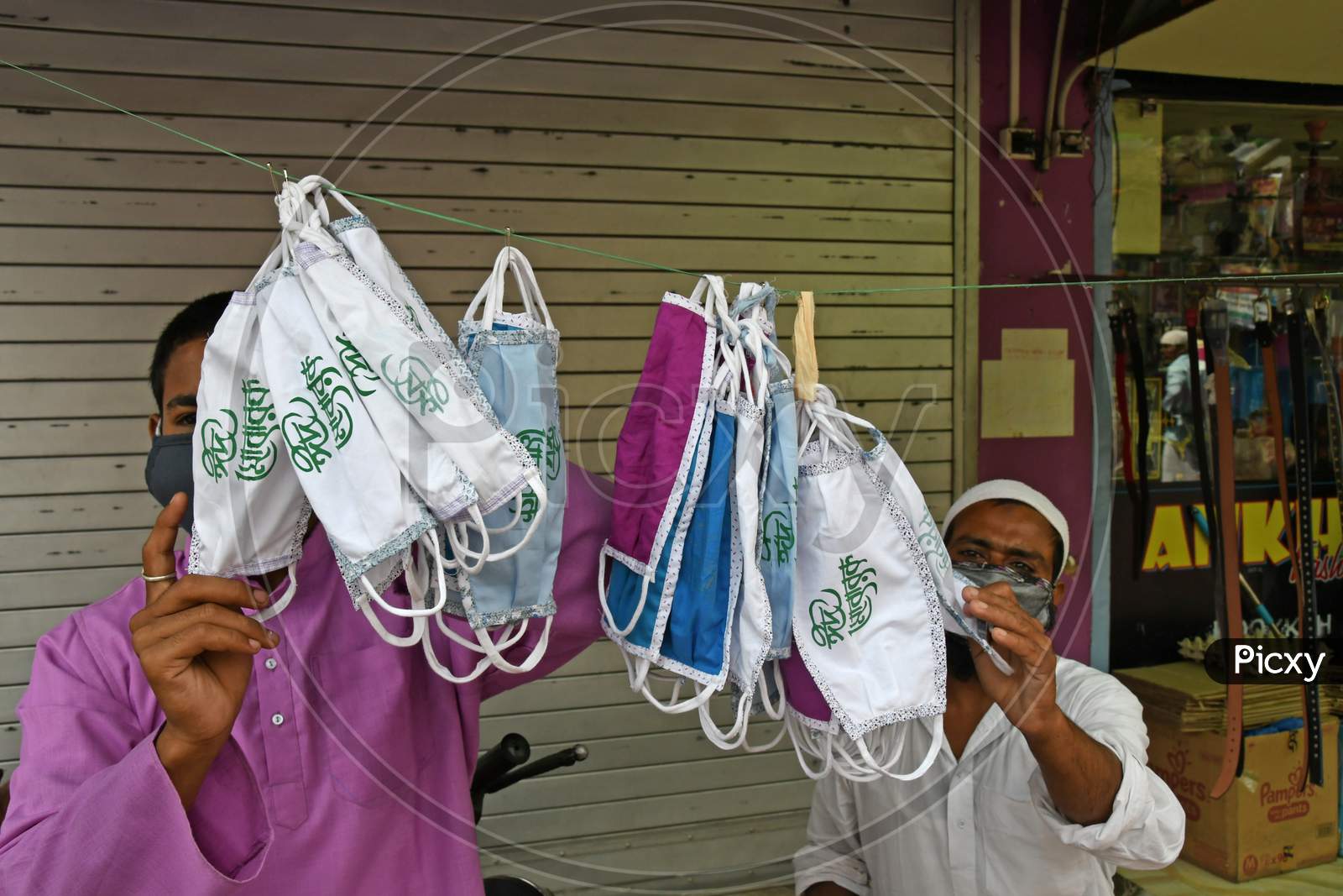 Eid Mubarak face mask is being sold to prevent Novel Coronavirus (COVID-19).