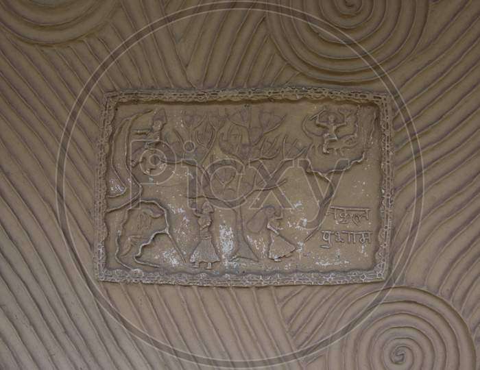 Bhopal, Madhya Pradesh/India : January 15, 2020 - Antique Clay Design On Wall Made By Tribes At Manav Sangrahalaya (Museum), Bhopal, Madhya Pradesh/India