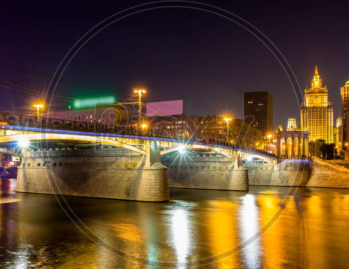 Borodinsky Bridge In Moscow By Night