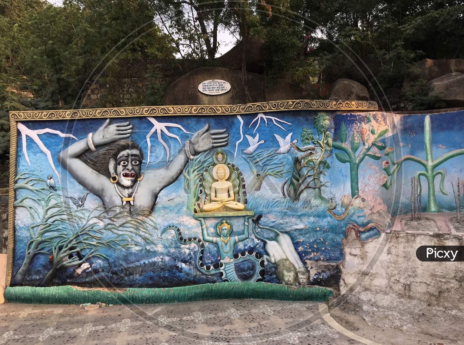 Jabalpur, Madhya Pradesh/India : Wall painting at Pisanhari Ki Madhiya, Jabalpur