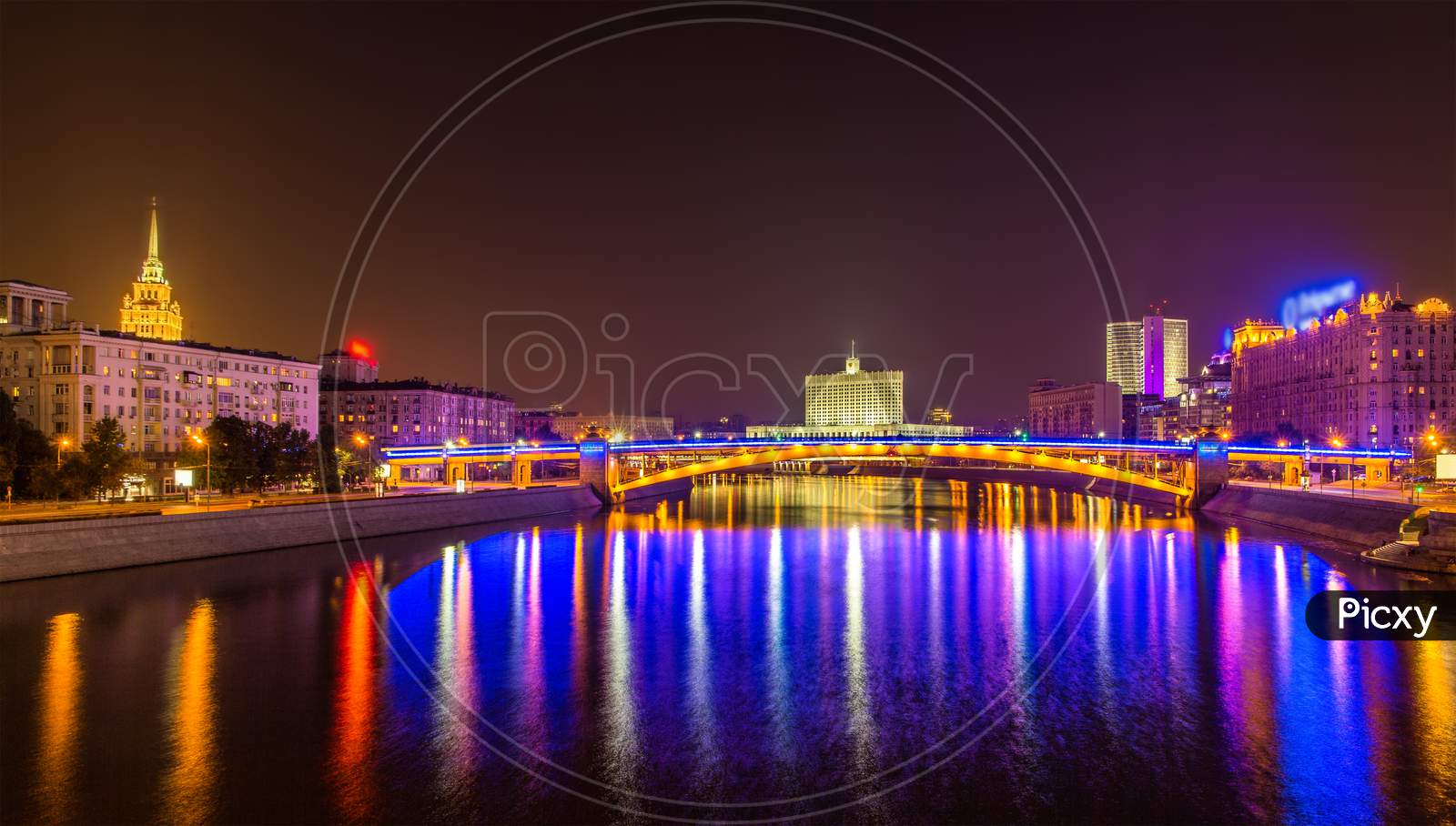 View Of Smolensky Metrobridge And White House In Moscow