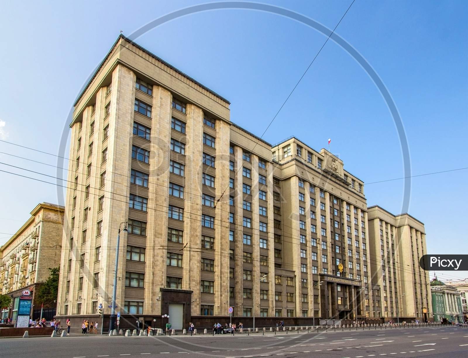 State Duma Of The Russian Federation In Moscow