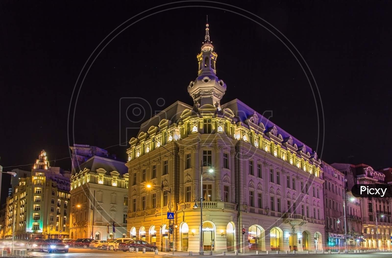 Buildings In Bucharest City Center - Romania