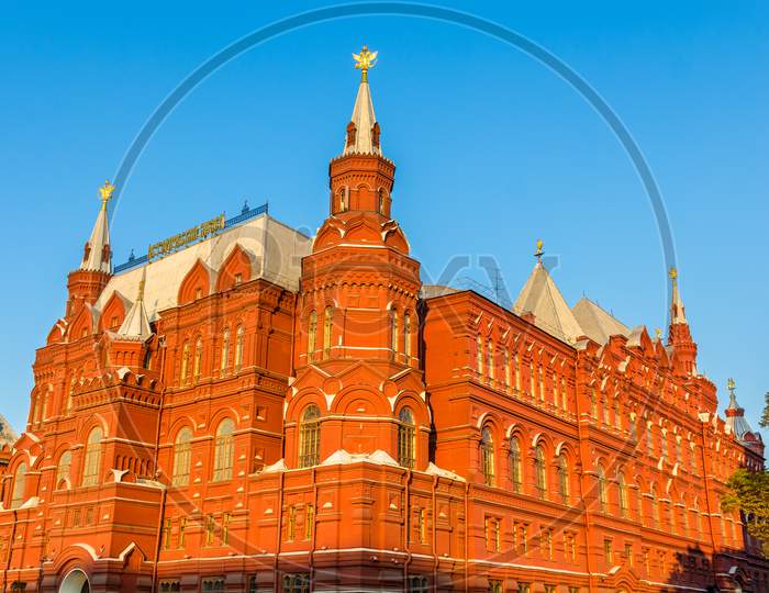 Historical Museum In Moscow - Russia