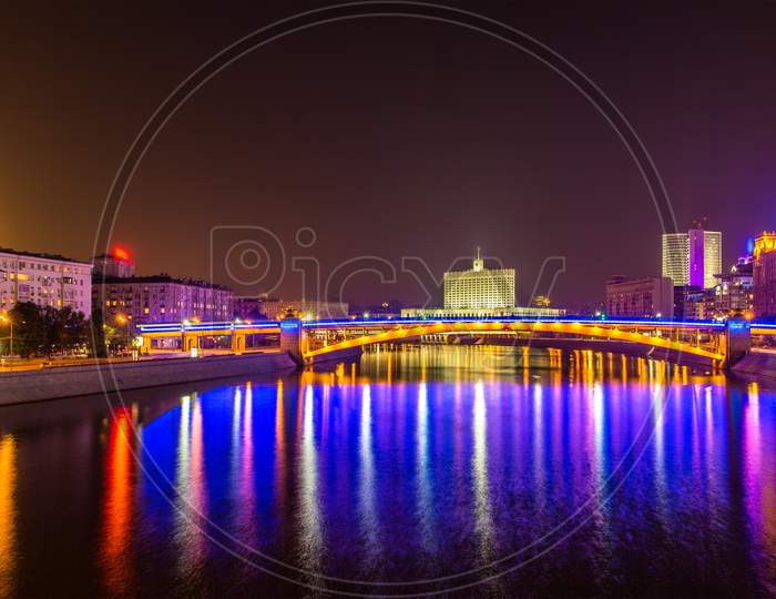 View Of Smolensky Metrobridge And White House In Moscow