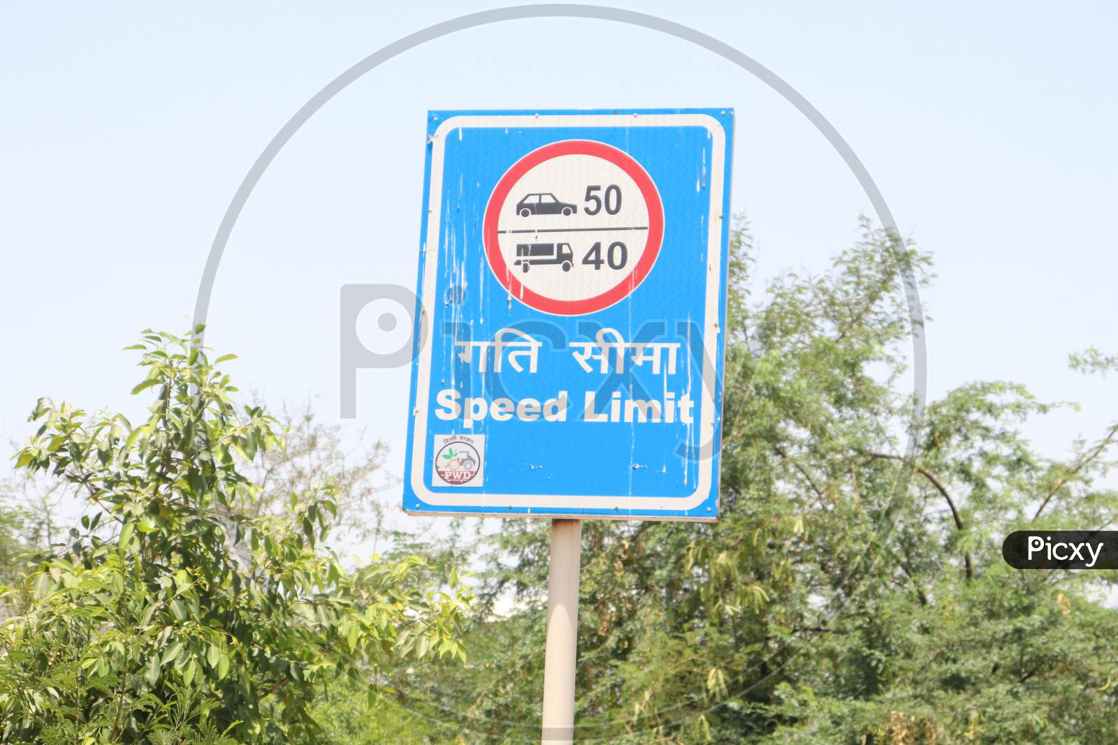 "New Delhi/India - 27/05/2020:  Speed Limit   Street  Boards Signs "