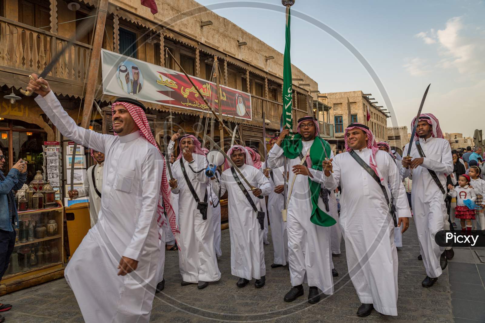 Traditional Arabic folklore dance  from Saudi Arabia in Souk Waqif spring festival,Doha Qatar