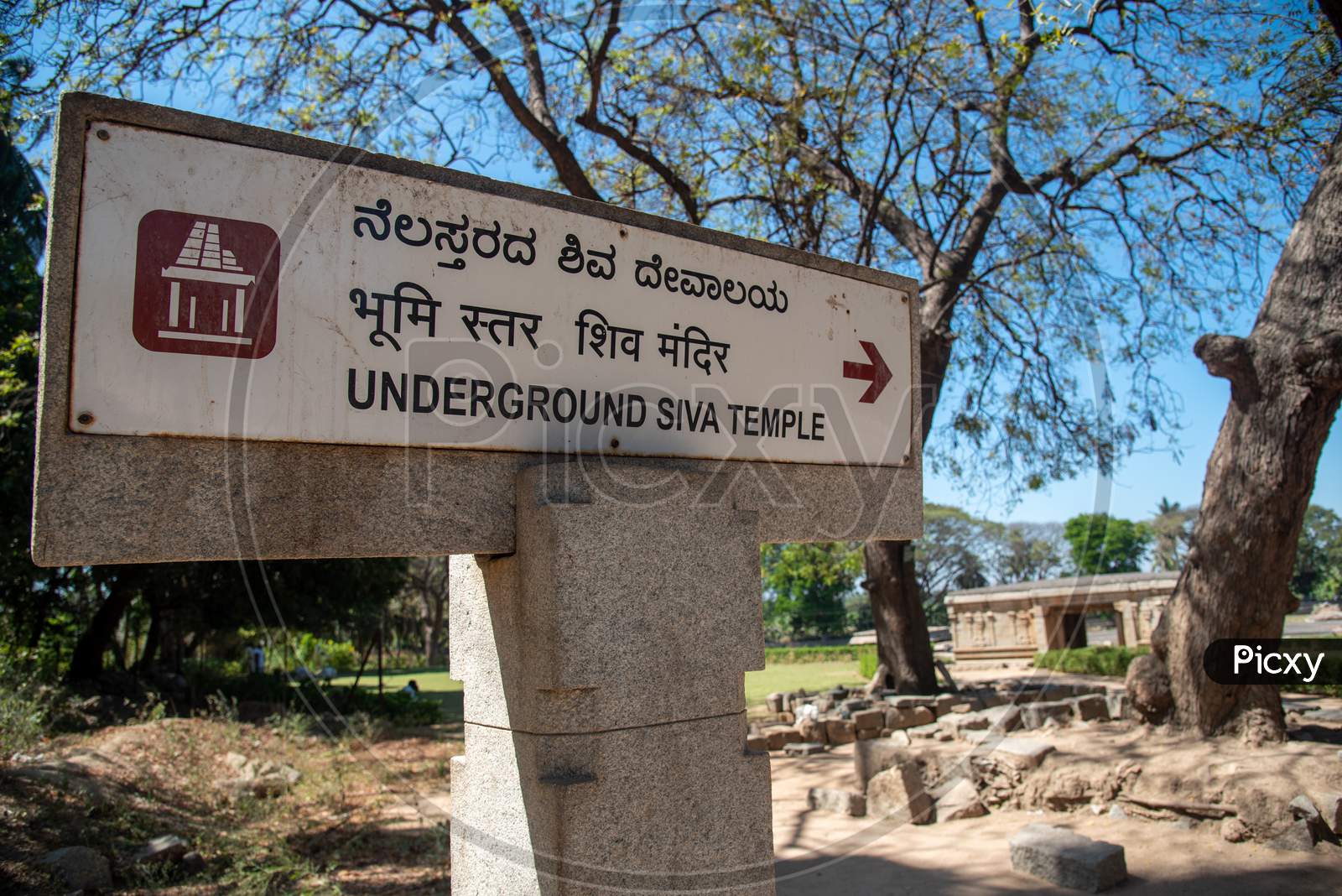 Underground Siva Temple Direction Board in Hampi
