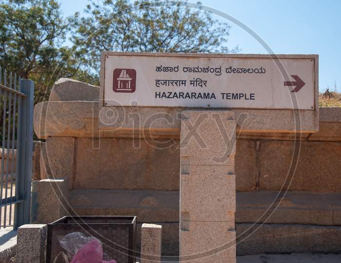 Hazararama Temple Direction Board in Hampi