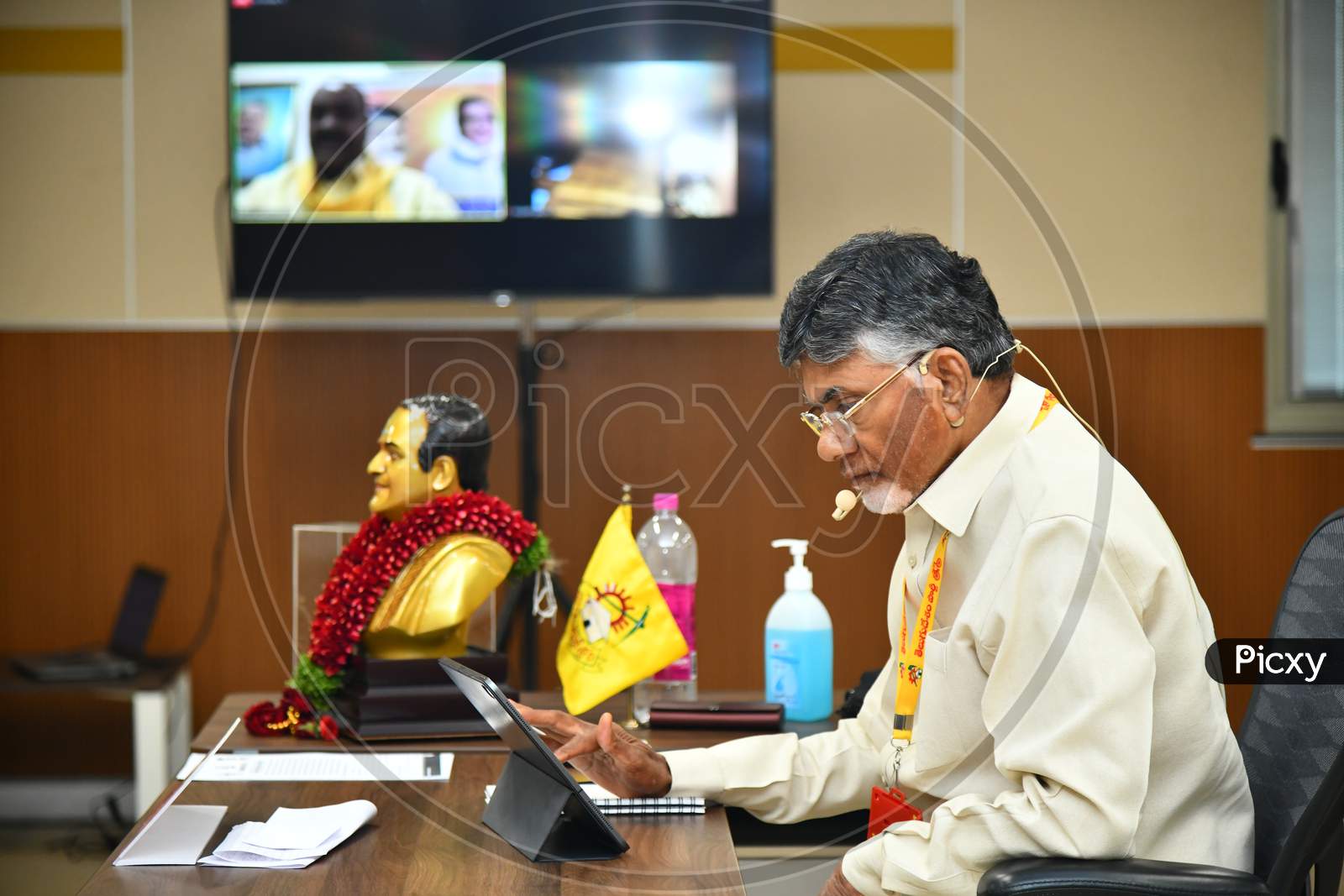 Chandrababu Naidu at Digital Mahanadu 2020