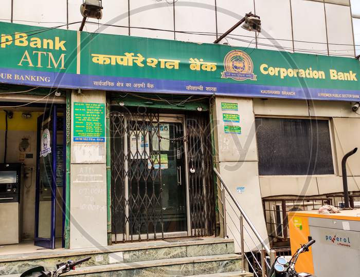 Ghaziabad, 2019: Corporation Bank branch in Kaushambi, Ghaziabad.  It is a public sector Bank