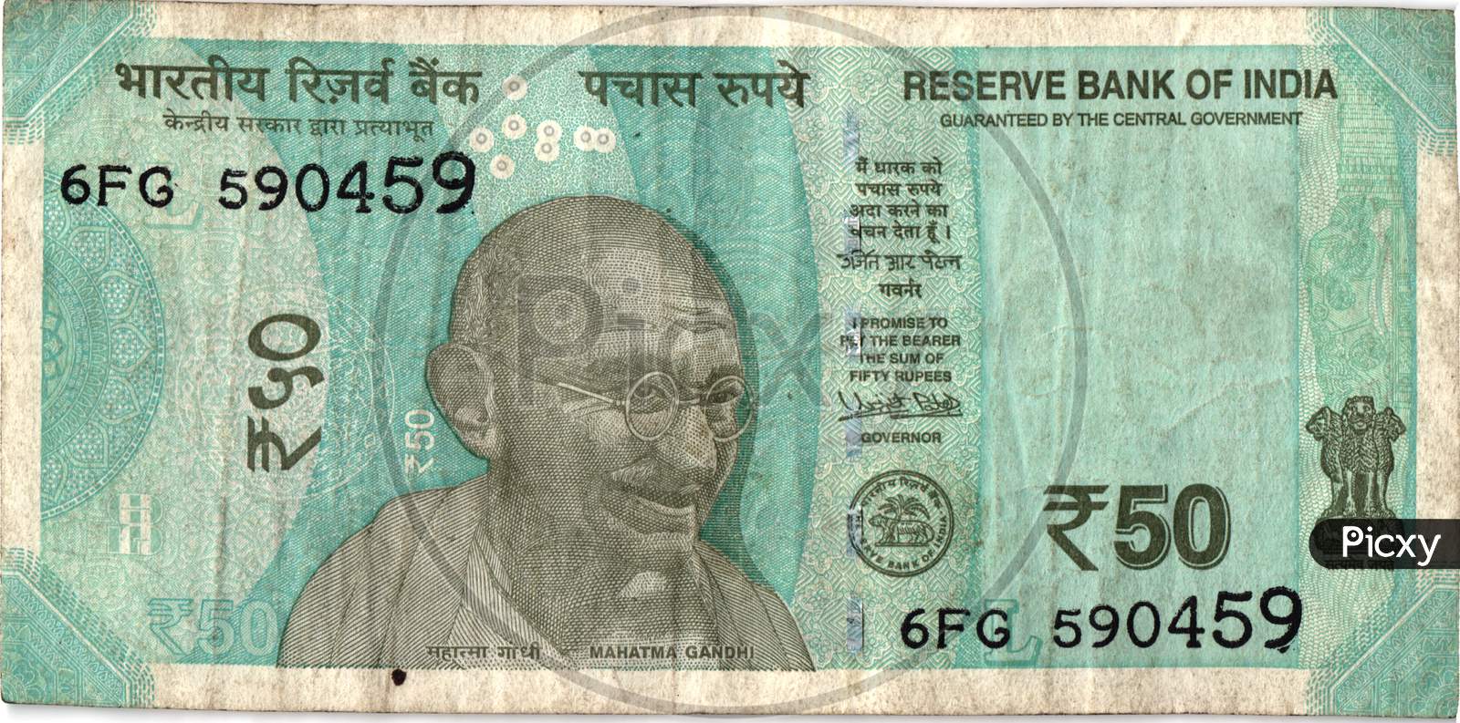 Delhi, India -March 14 2020, Close Up Of Indian 50 Rupee Notes - Fifty Old Note