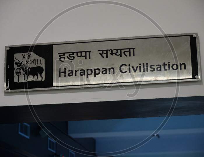Harappan Civilization Hall In The National Museum Of India In New Delhi