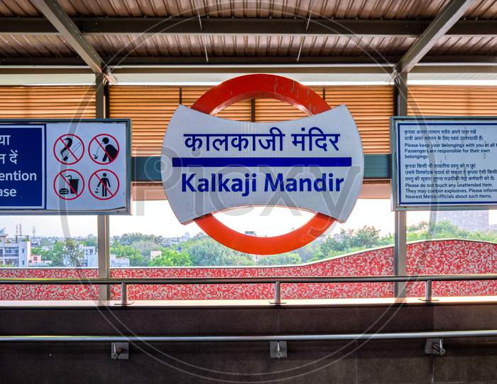 Kalkaji Mandir Metro Station Of Delhi Metro System