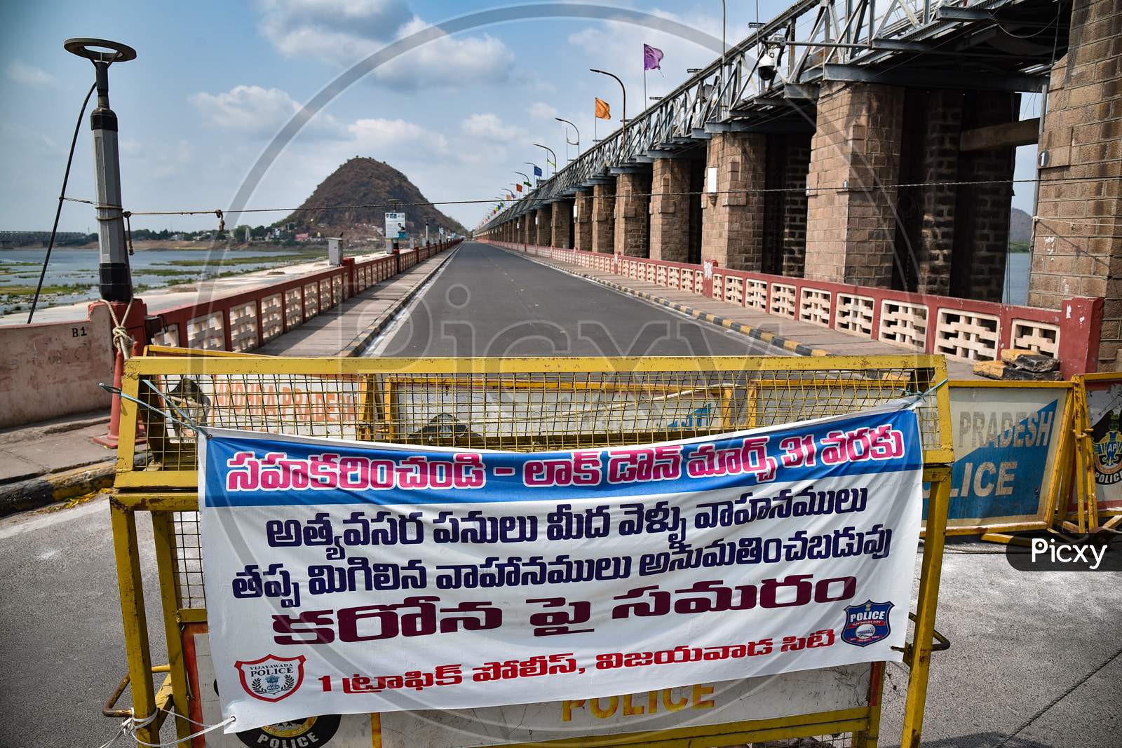 A Deserted View Of The Prakasam Barrage During The Nationwide Lockdown Imposed In The Wake Of Coronavirus Pandemic, In Vijayawada.