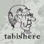 Tabishere