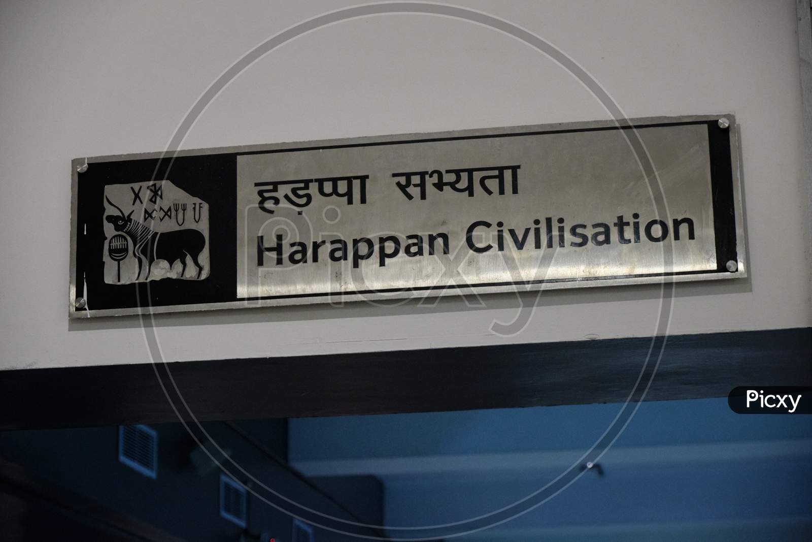 Harappan Civilization Hall In The National Museum Of India In New Delhi