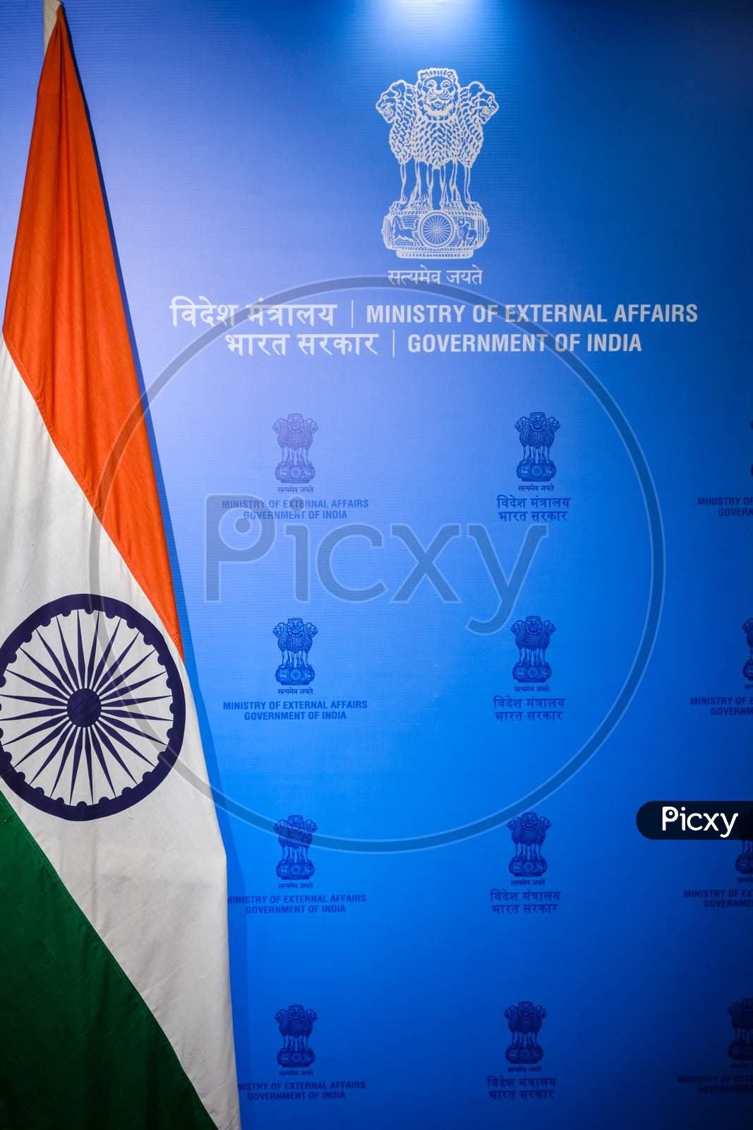 Ministry Of External Affairs Of The Government Of India