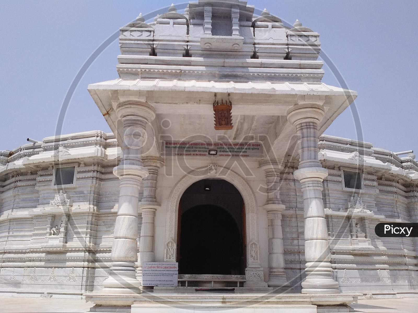 Entrance of Rijuvalika Jain temple