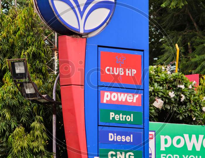 Hindustan Petroleum Petrol Pump In New Delhi, India